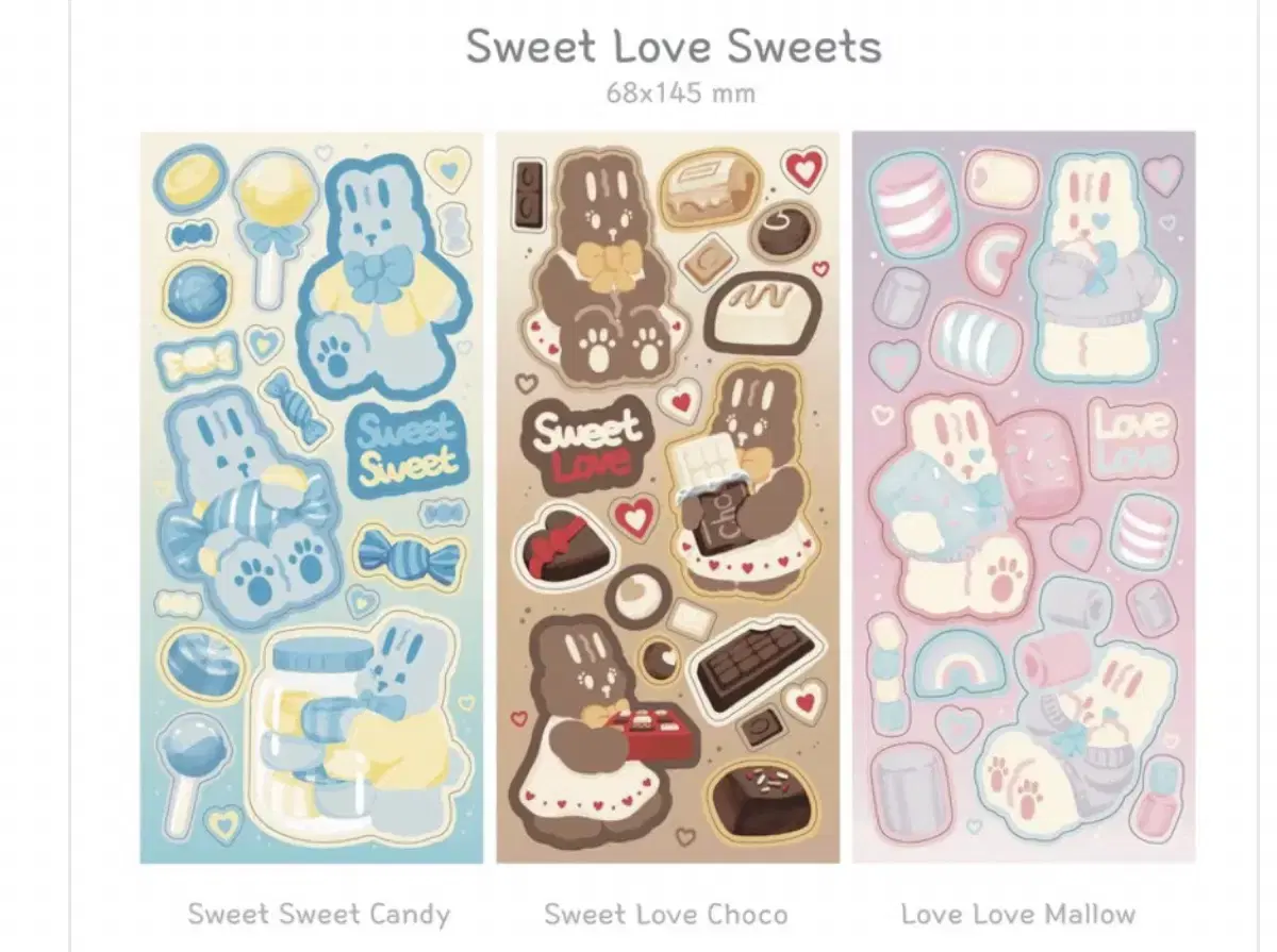 울즈빌리지 Sweet Love Sweets 스티커 3종 일괄판매