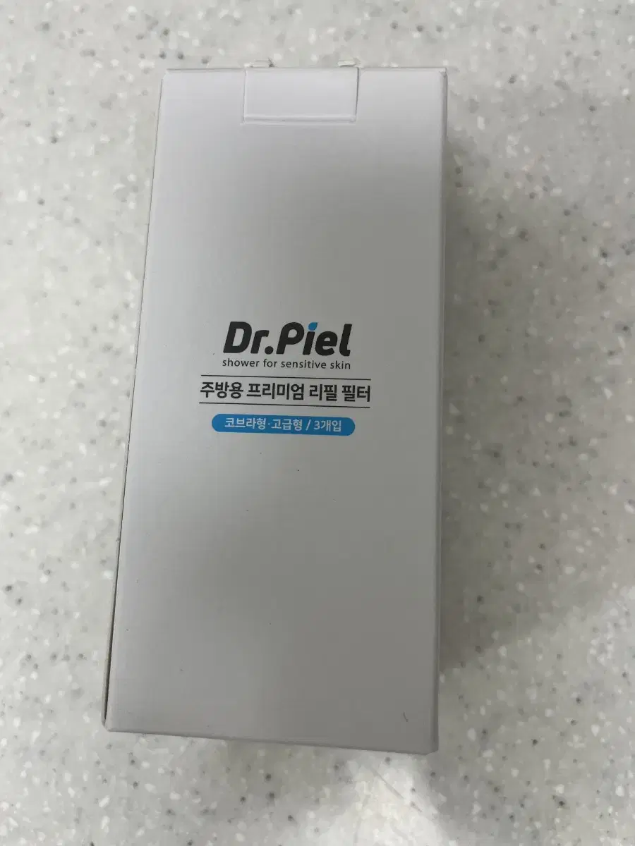 Dr.Piel 닥터피엘 코브라형 주방용필터 3개 미사용