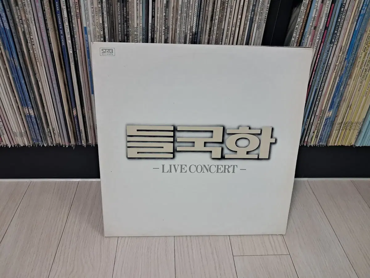 LP..들국화2LP(1986년)라이브