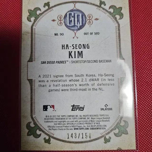 김하성 150장 한정 2022 Topps 집시퀸 인디고 리플렉터