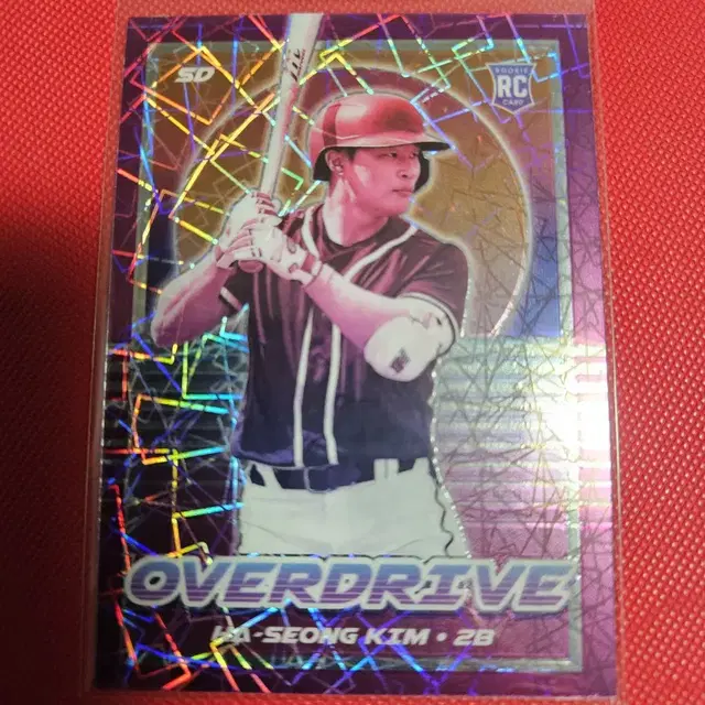 김하성 2021 Panini Chronicles Overdrive 루키