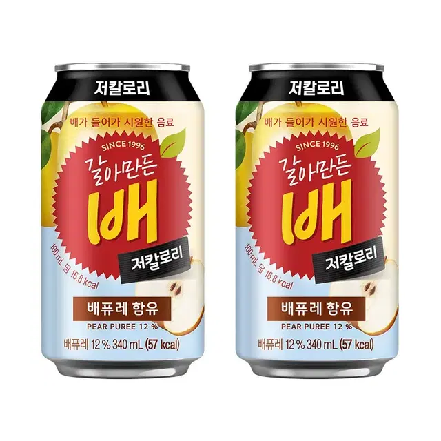 무료배송-갈아만든배 저칼로리 340ml 24캔