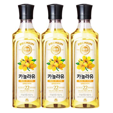 무료배송-해표 카놀라유 500ml 3개 식용유