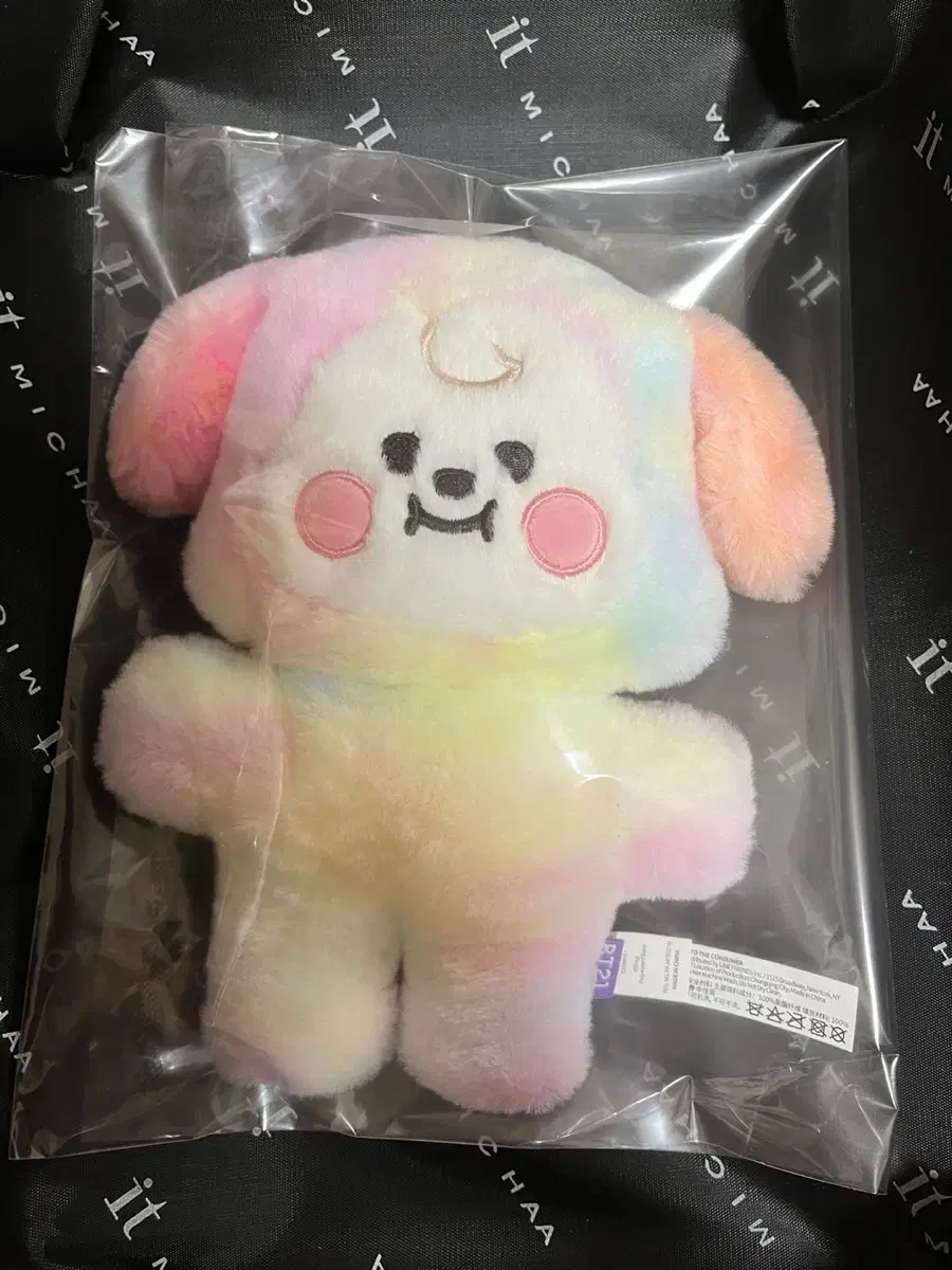 BT21 BTS 치미 인형 미니니