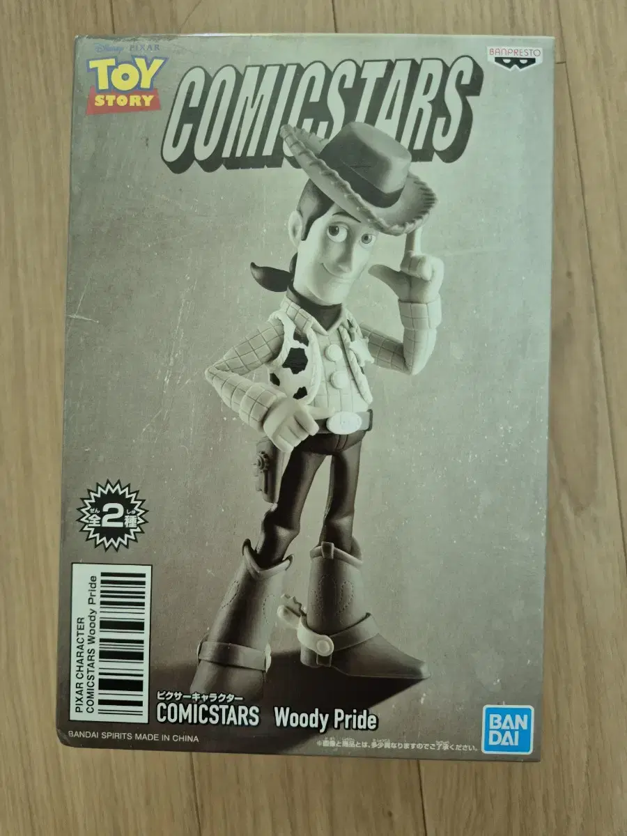 Toy Story Pixar Comic Stars Woody Pride Black & White Figure for sale.