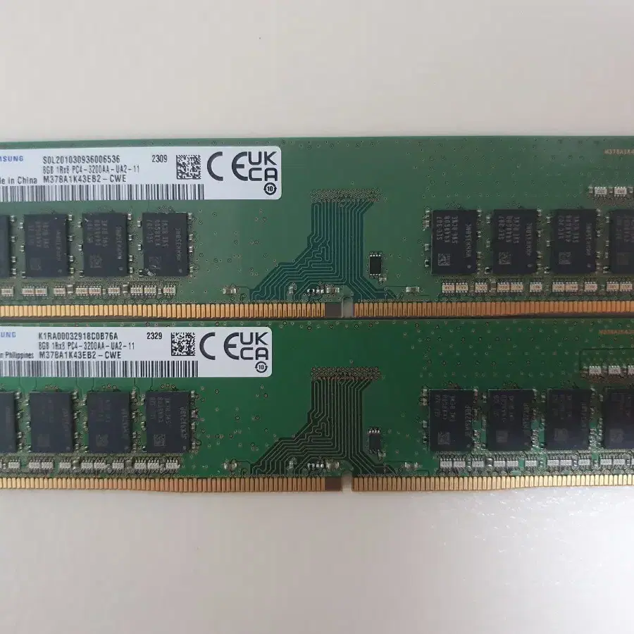 삼성 램 8G(DDR4-3200), 2개