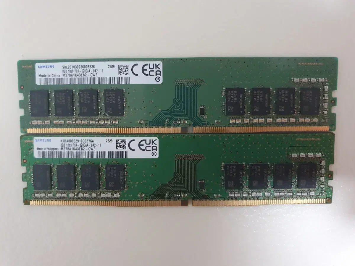 삼성 램 8G(DDR4-3200), 2개