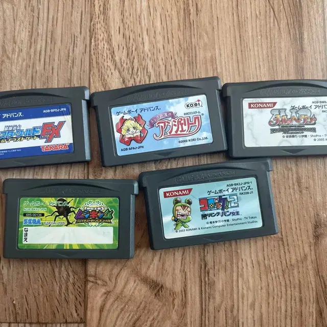 [중고] [GBA] 알팩셋트