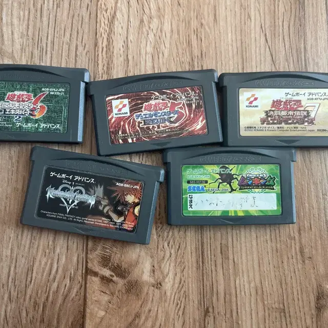 [중고] [GBA] gba 알팩 세트