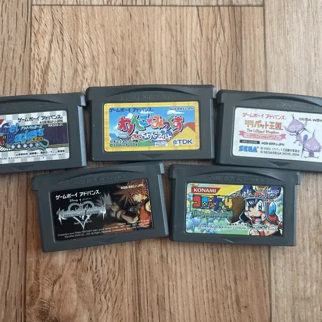 [중고] [GBA] gba 알팩 세트