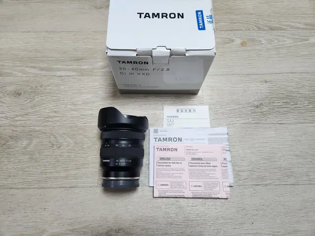 탐론 20-40mm F/2.8 Di III VXD 2040 소니마운트