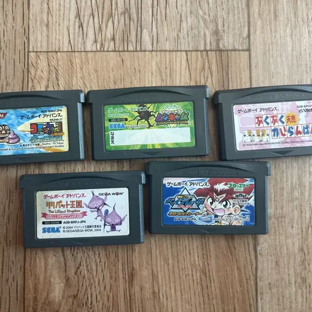 [중고] [GBA] gba 알팩 세트