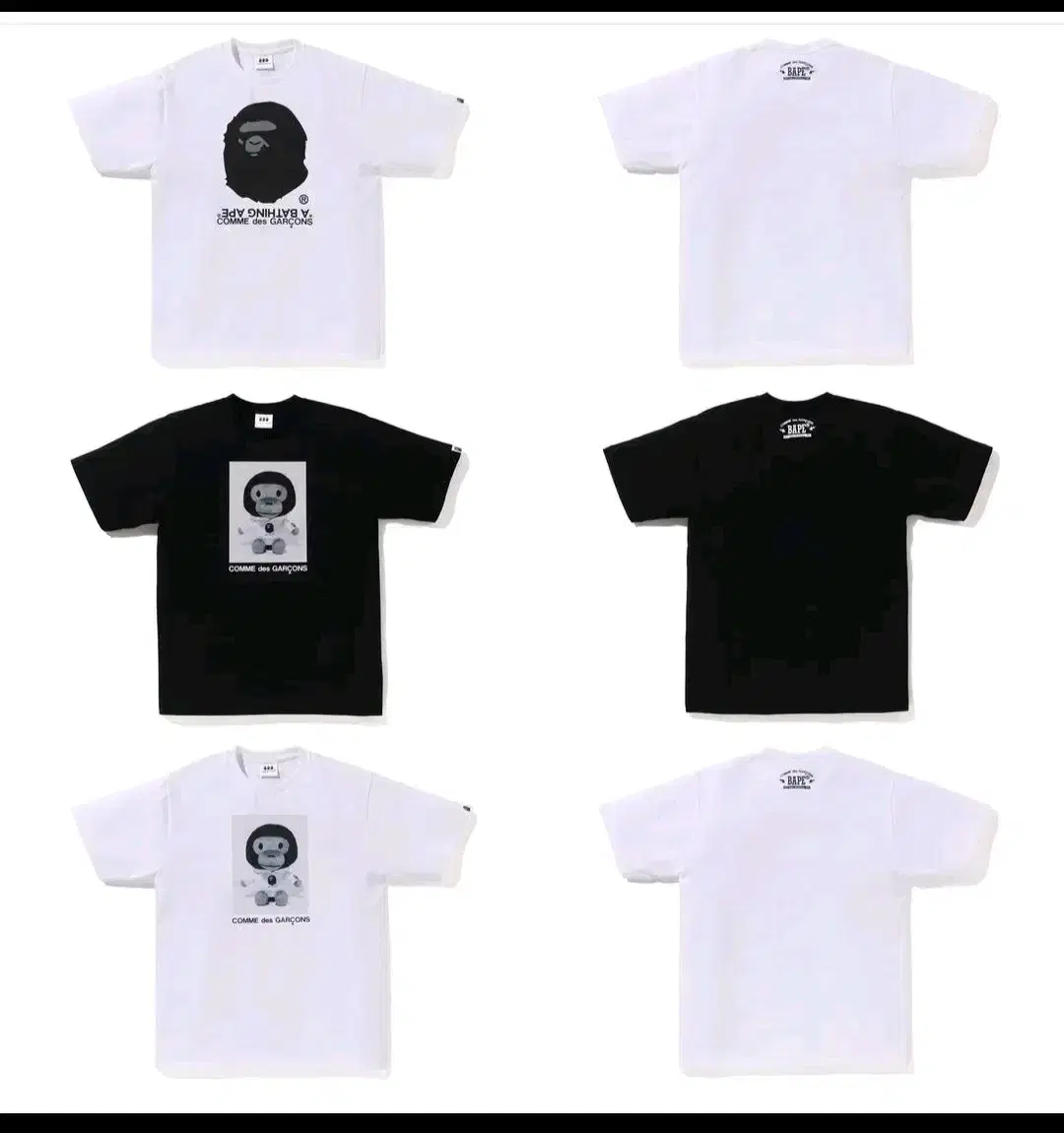 Vape x Comme des Garçons Osaka T-shirt L , XL