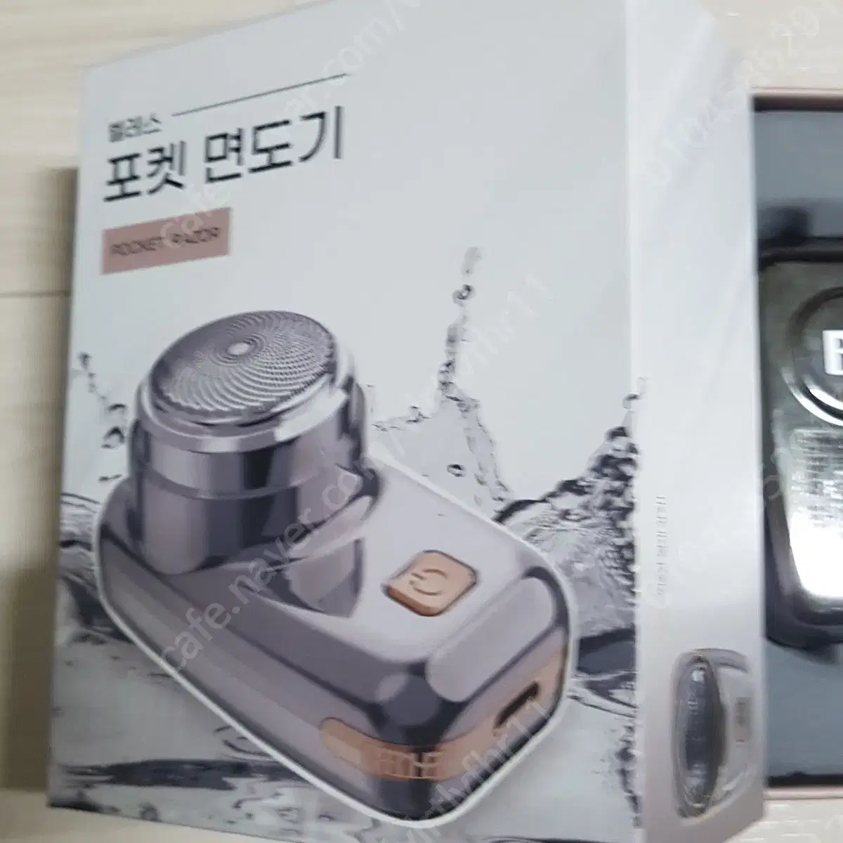 벨레스 포켓 면도기 1set (BBS-306) 새제품  25,000원