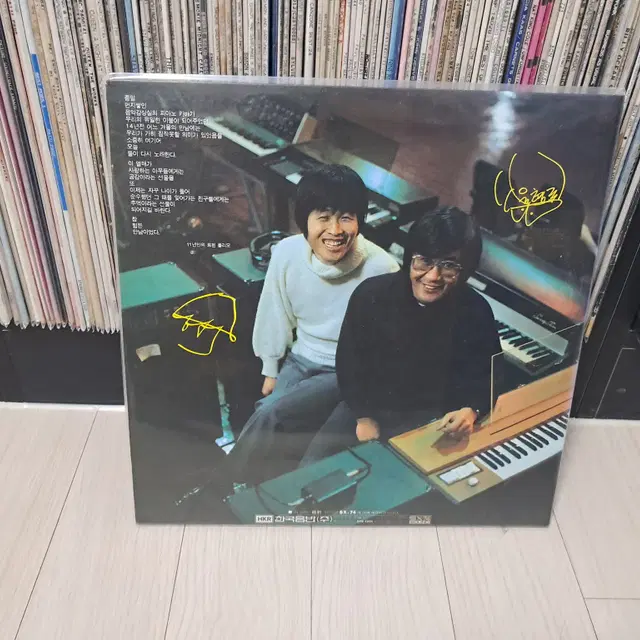 LP..트윈폴리오(1981년)GF 웨딩케익