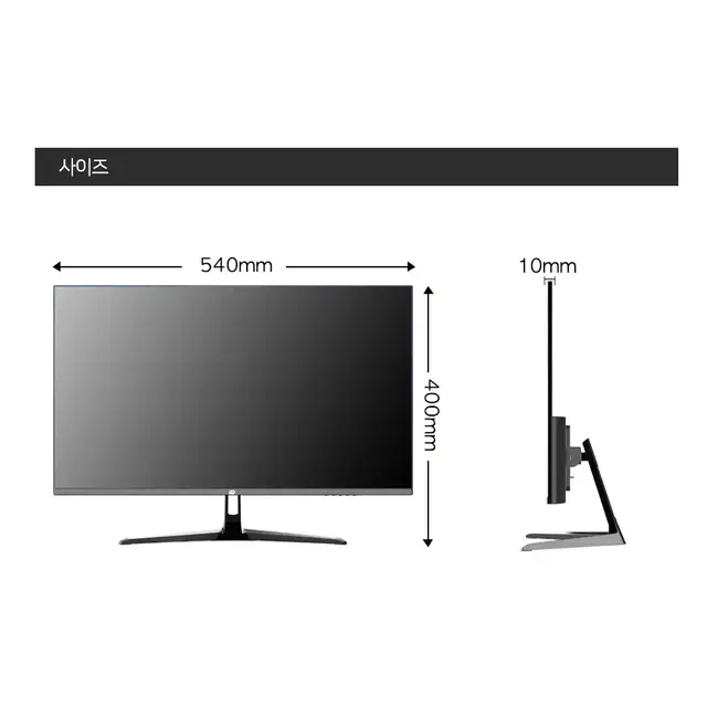 24인치 VA패널 FHD 165hz 모니터