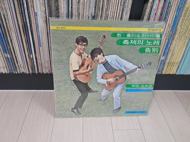 LP..트위폴리오(1980년)송창식,윤형주,김세환