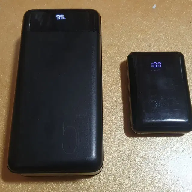 대용량보조배터리 고속충전기 50000mAh+20000mAh 합2개 중고