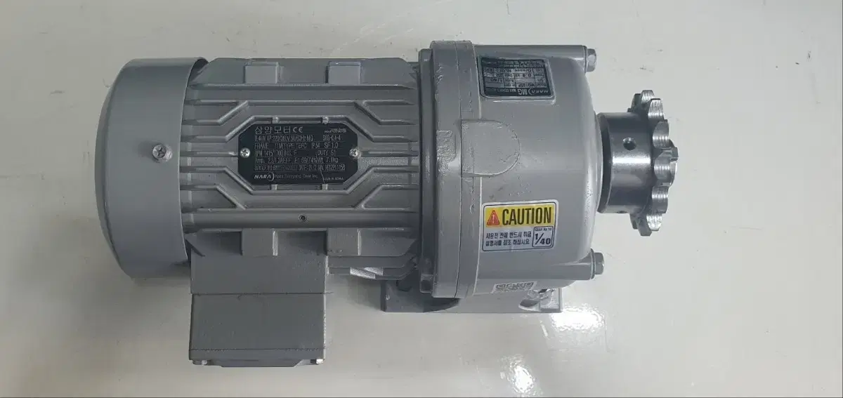 삼양감속모터1/2HP.40:1.13만원