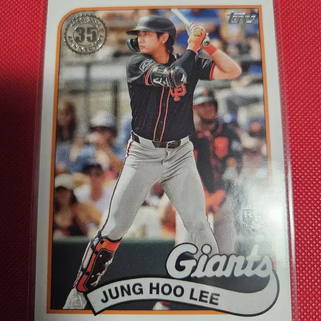 이정후 2024 Topps 1989 RC 루키 카드