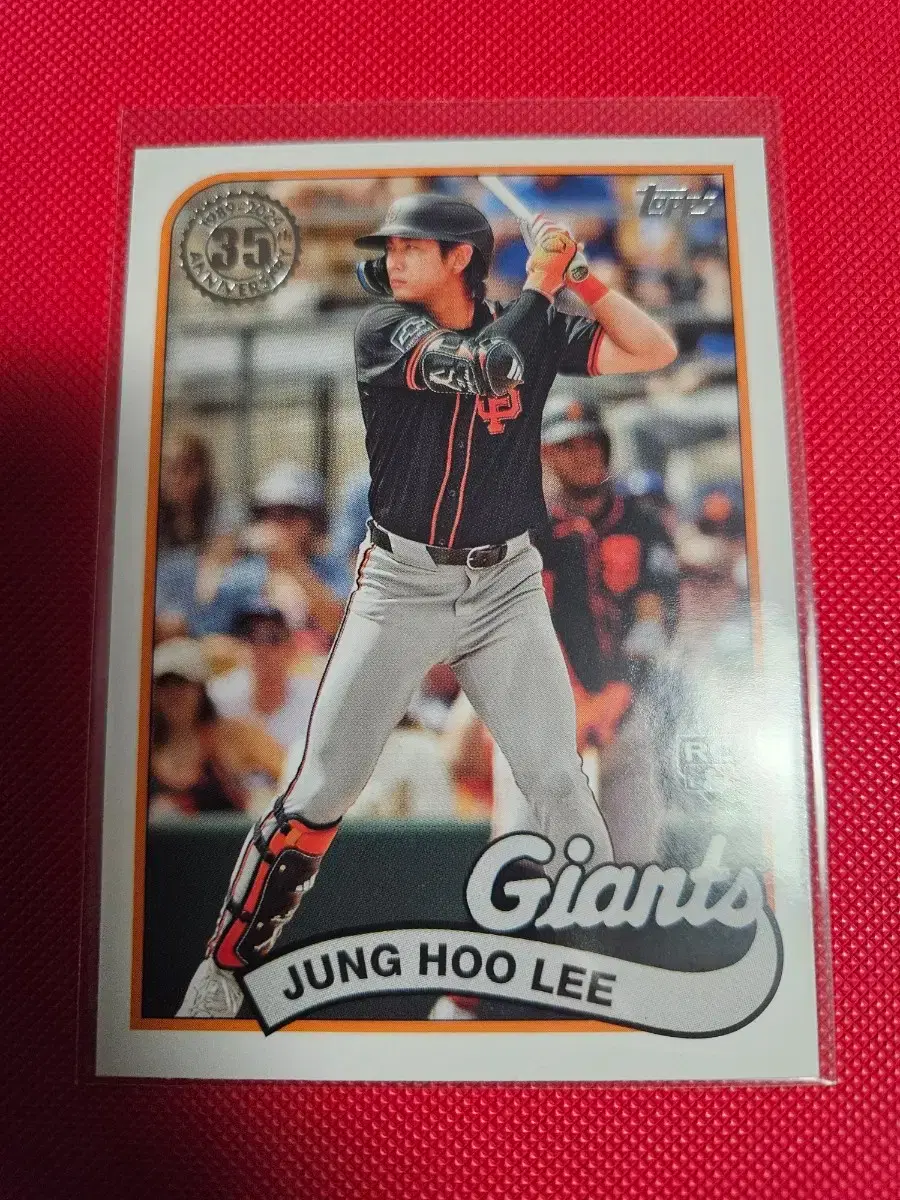 이정후 2024 Topps 1989 RC 루키 카드