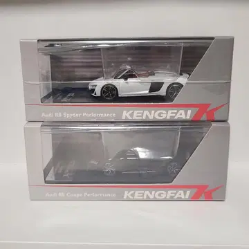 KENGFAI 아우디R8 Coupe & R8 Spyder