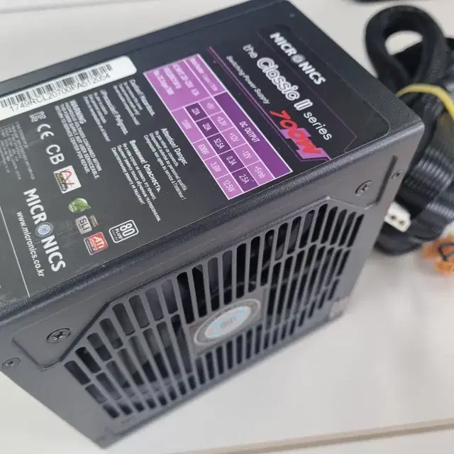 마이크로닉스 클래식II 700W 파워