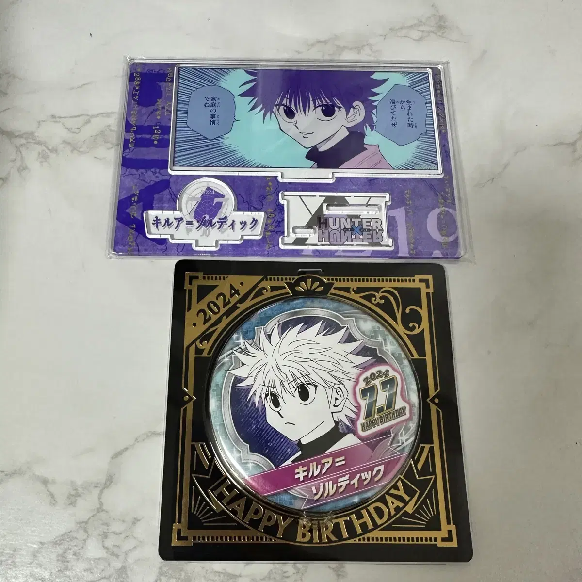 HunterHunter Keys 2024 birthday Badges acrylic stand WTS