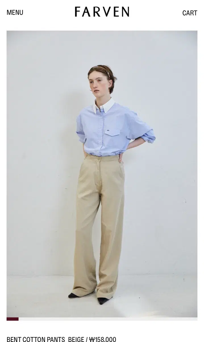 BENT COTTON PANTS_BEIGE farven/파르벵