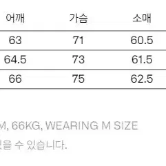 [S] 이얼즈어고 코튼 드릴 밀 자켓 오버 다이드 카키