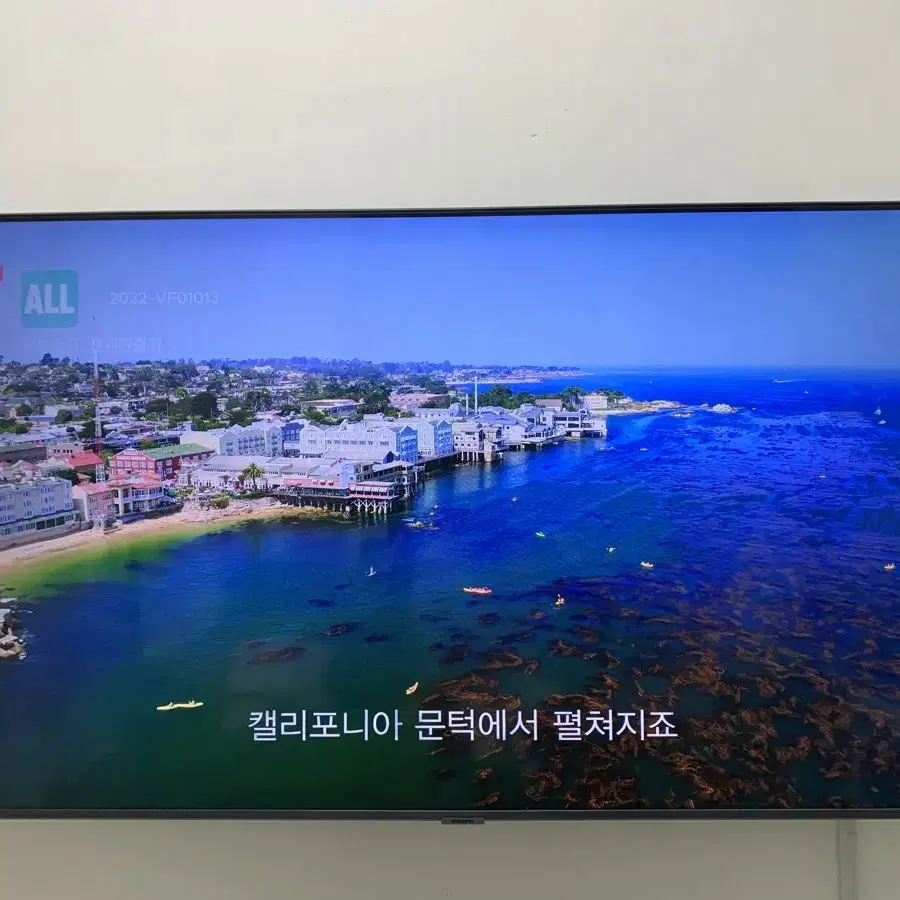 삼성 50인치 TV 4K UHD 벽걸이