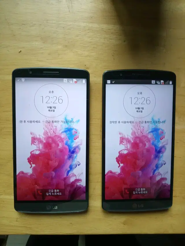 LG G3 휴대폰 2대일괄 팝니다.