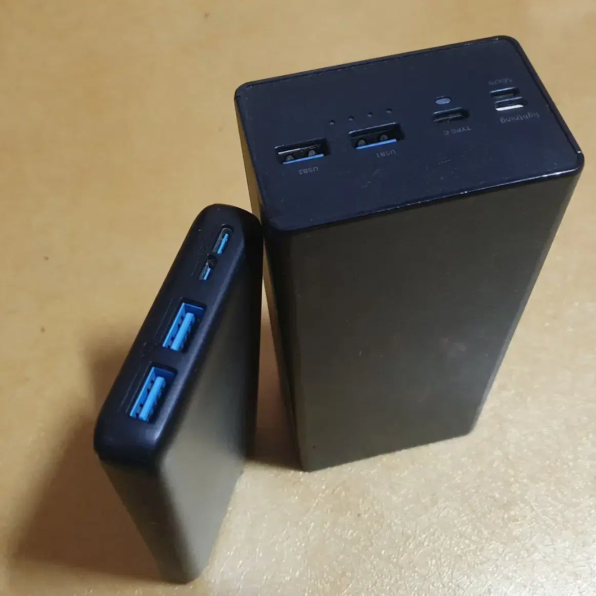 대용량보조배터리 고속충전기 50000mAh+20000mAh 합2개 중고