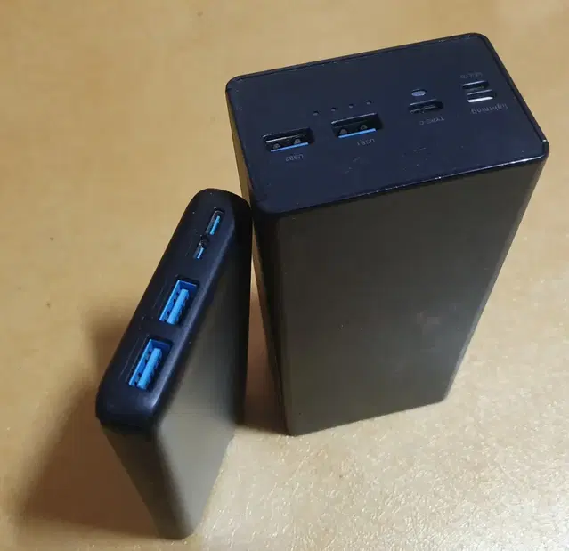 대용량보조배터리 고속충전기 50000mAh+20000mAh 합2개 중고