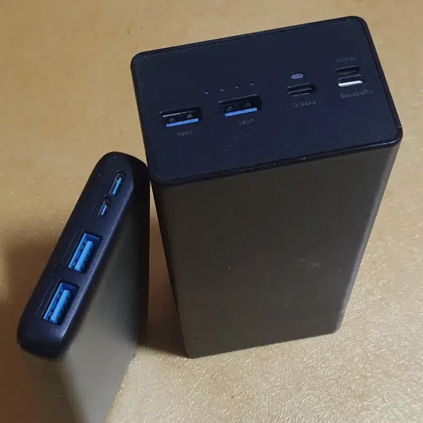 대용량보조배터리 고속충전기 50000mAh+20000mAh 합2개 중고