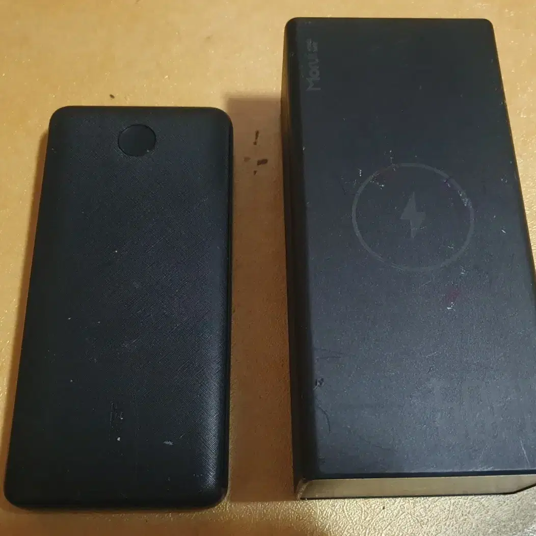 대용량보조배터리 고속충전기 50000mAh+20000mAh 합2개 중고