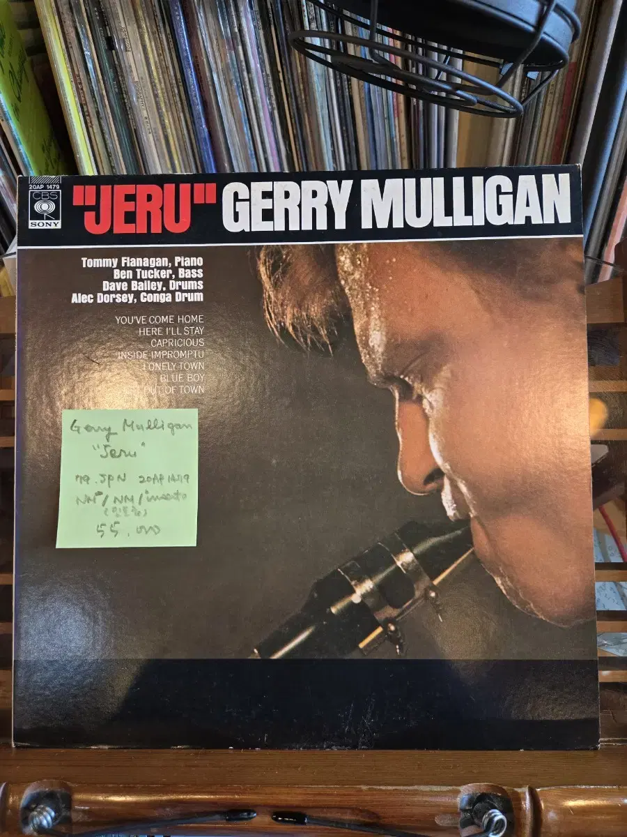 Gerry Mulligan.Jeru.79.jpn.민트급lp