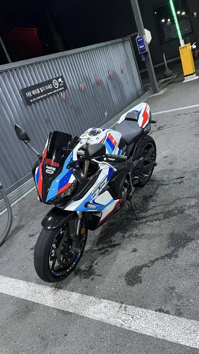 Cbr650r 19년식 팝니다