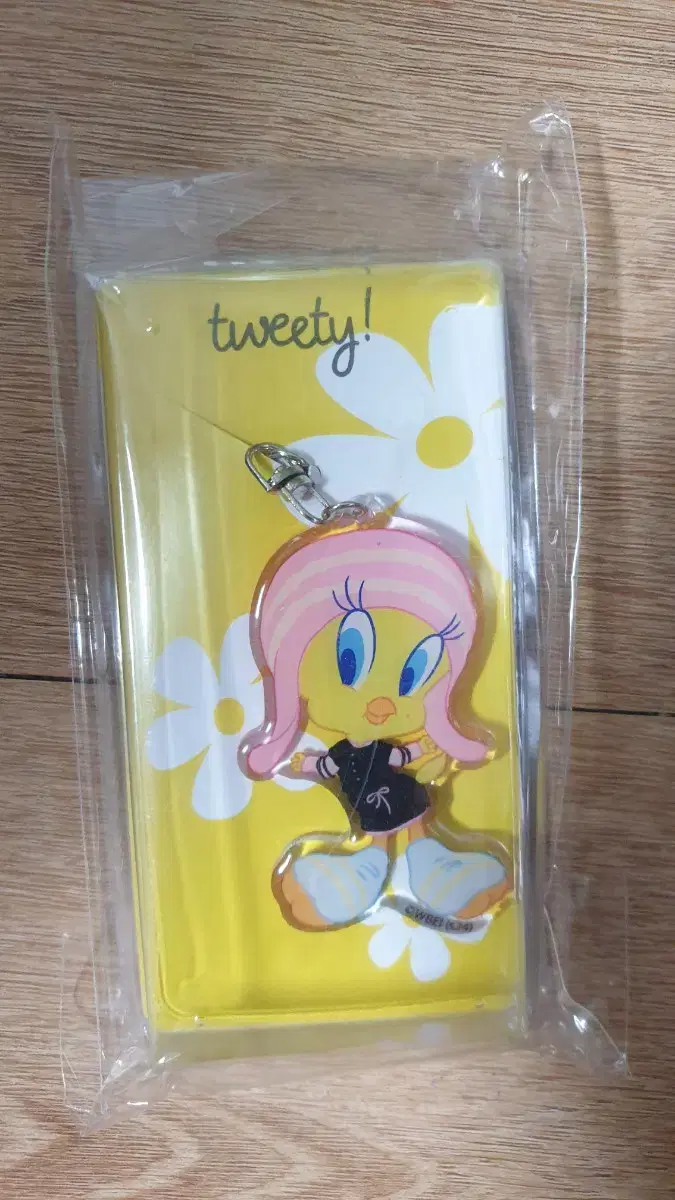 IU Twitty Keyring (unsealed)