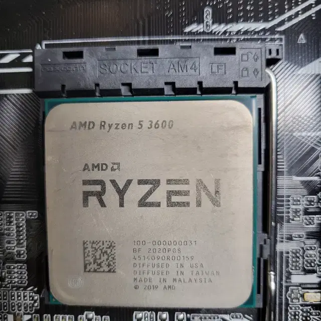 [AMD] 라이젠 3600 CPU