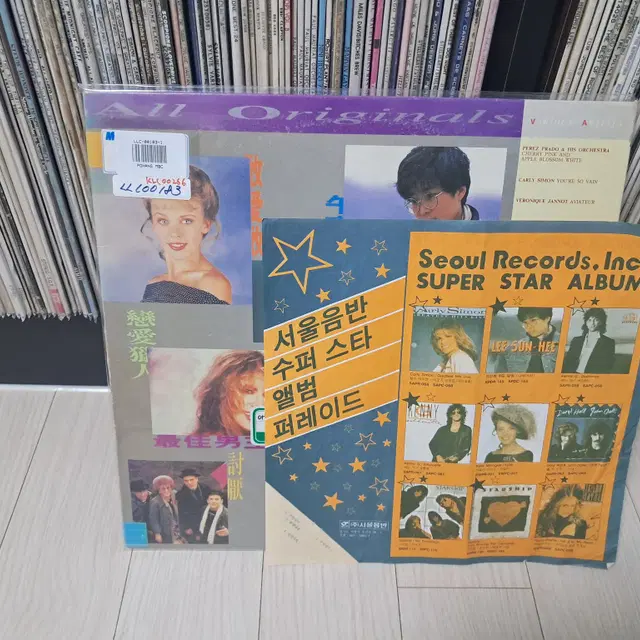 LP..이선희ALL Originals(1989년)