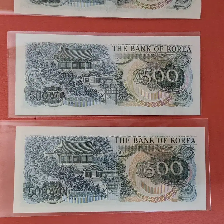 이순신오백원 이순신500원 미사용