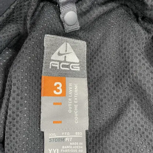 06 NIKE ACG 스톰핏 2XL