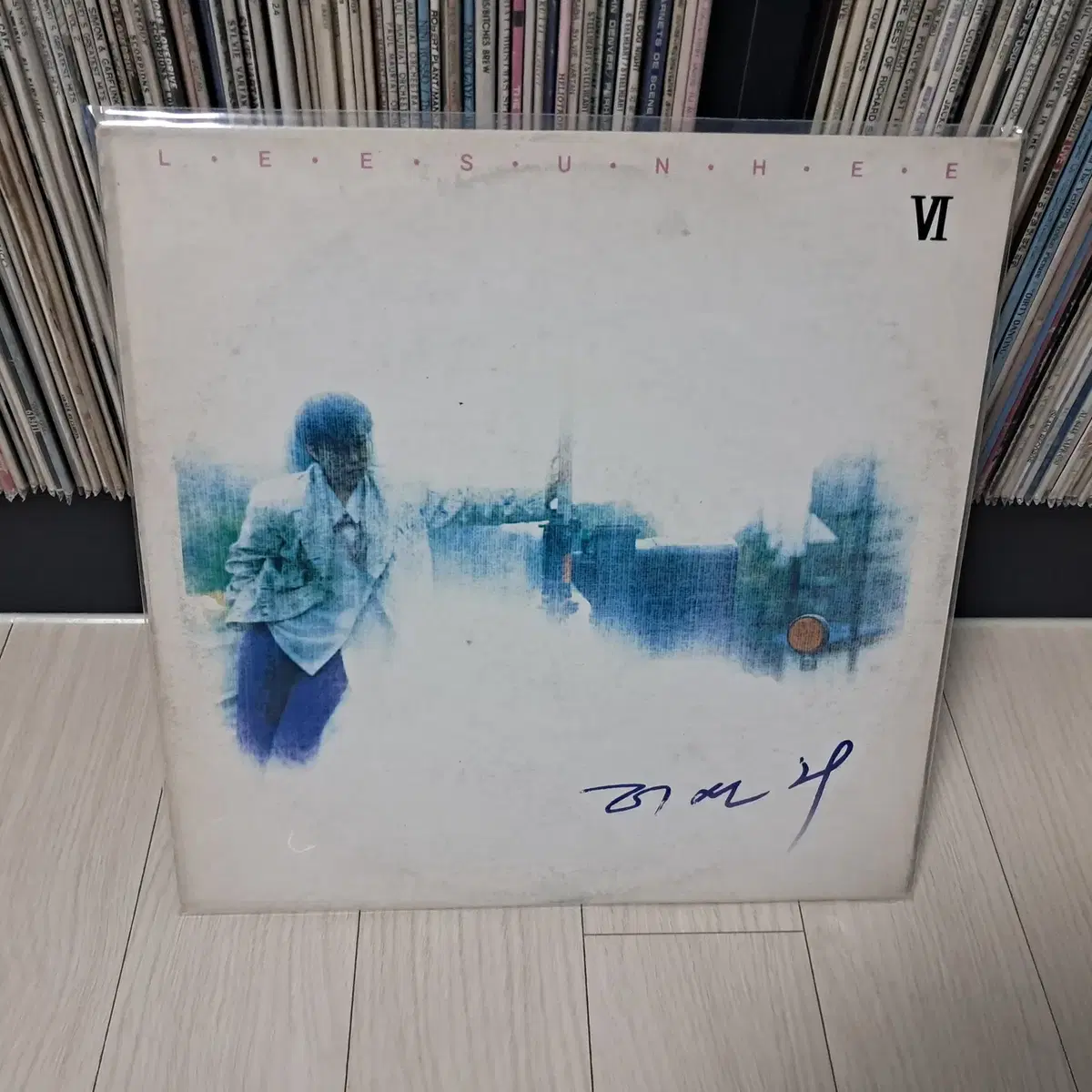 LP..이선희6집(1990년)