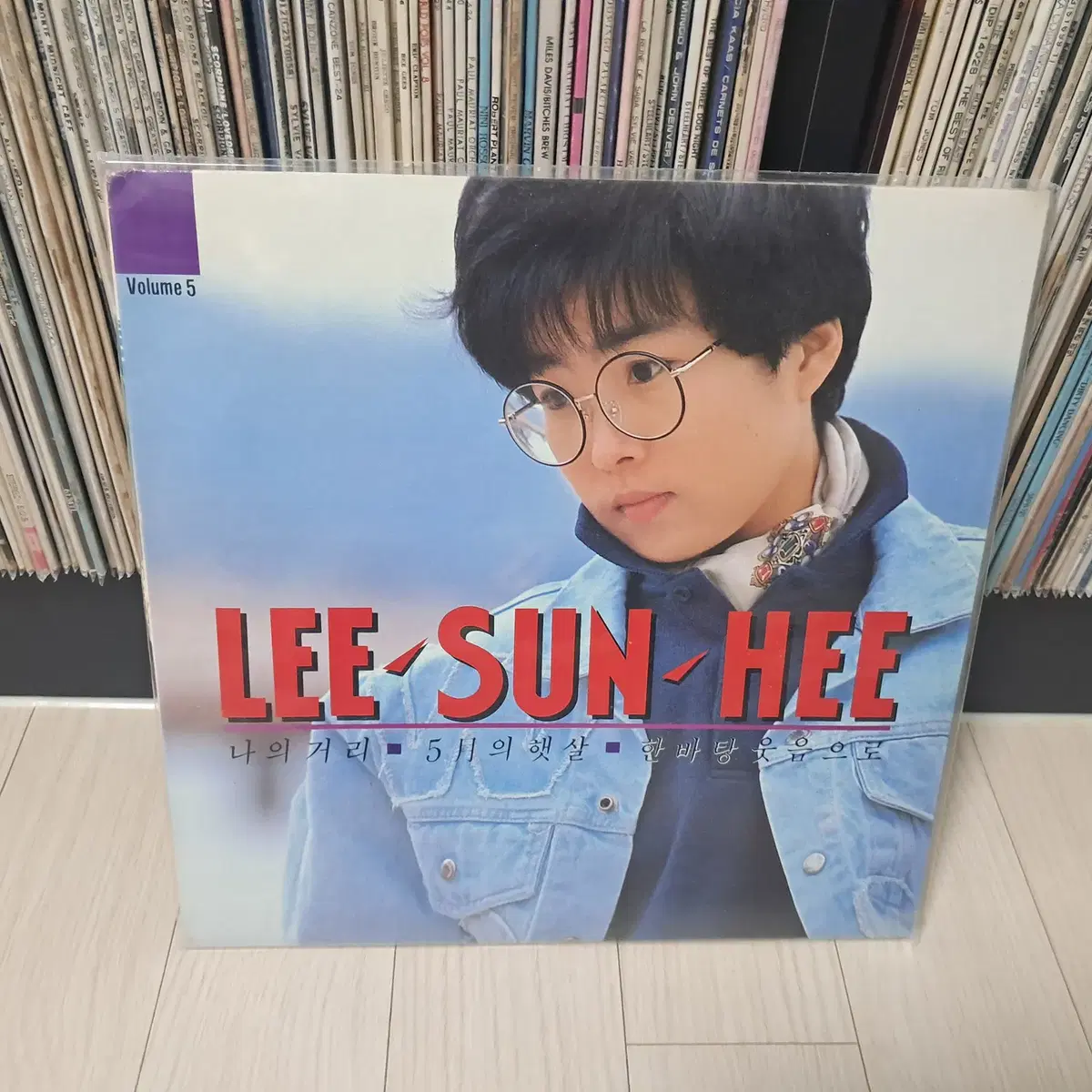 LP..이선희5집(1989년)