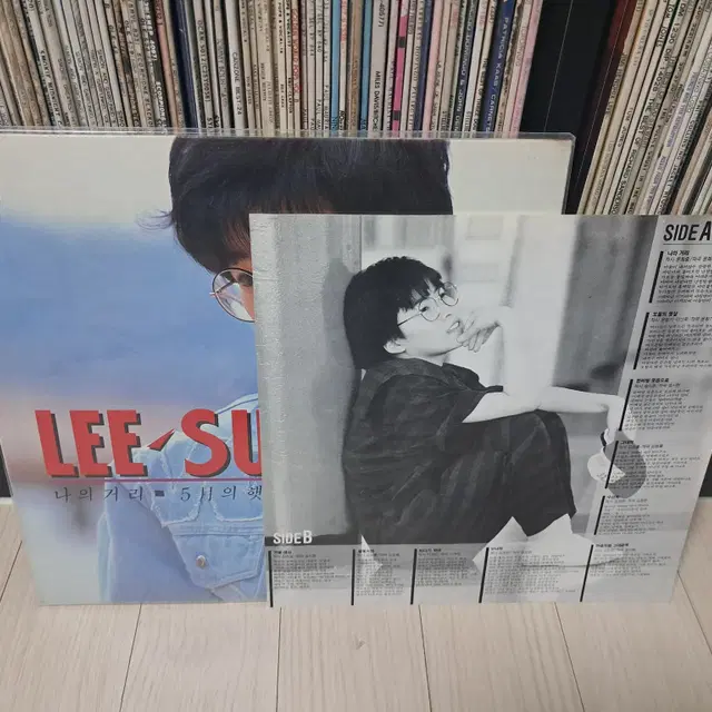 LP..이선희5집(1989년)