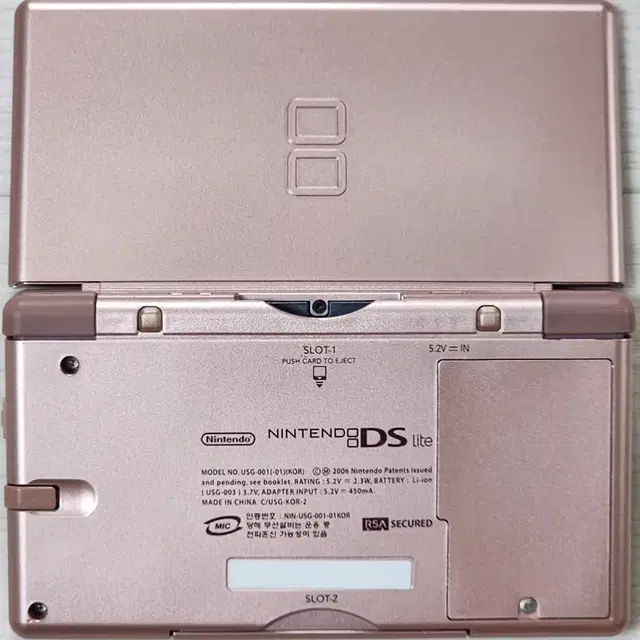 (소장용) 닌텐도 DS LITE + 게임칩 판매합니다