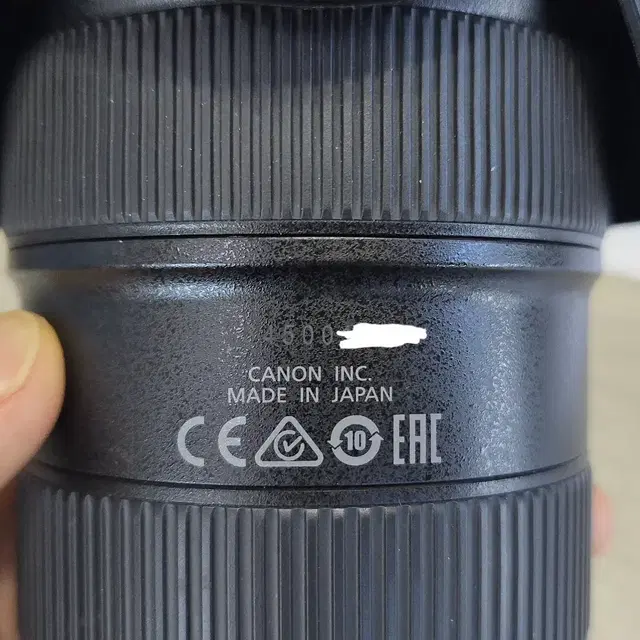 캐논 EF 24-70mm F2.8L II USM 팔아요.