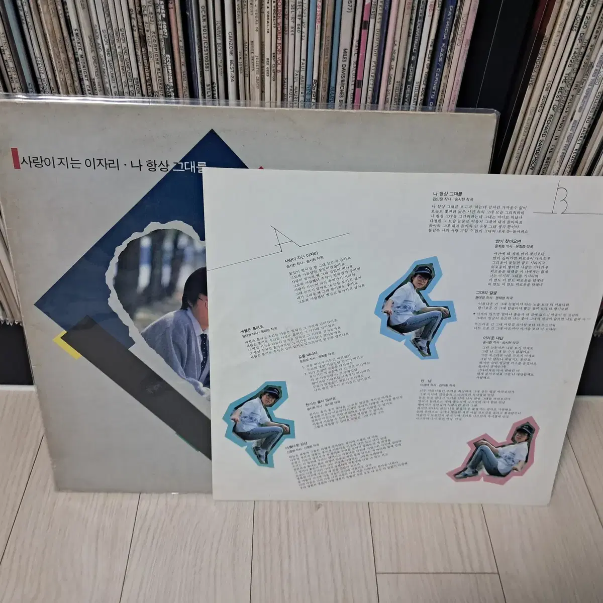 LP..이선희4집(1988년)나항상 그대를