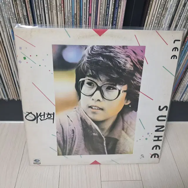 LP..이선희3집(1986년)잃어버린약속